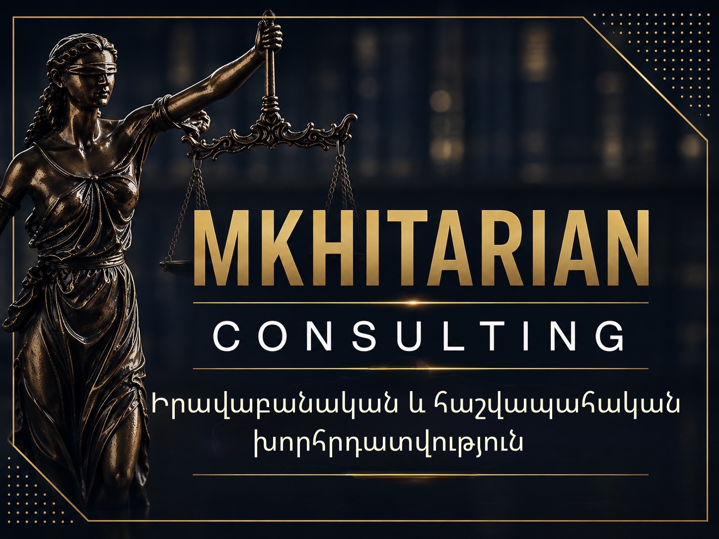 MKHITARIAN CONSULTING